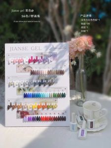 Jianse Gel Nail Polish 56 Colors Summer Collection Crystal Clear Cat Eye Design Any Skin Type Suitable Long Lasting Color