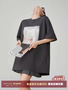 เสื้อยืดแขนสั้นผ้าโพลีเอสเตอร์ ทรงหลวม สำหรับผู้หญิง สไตล์ลำลอง ปกติ แขนสั้น คอกลม เสื้อผ้าทำงาน ฤดูใบไม้ผลิ