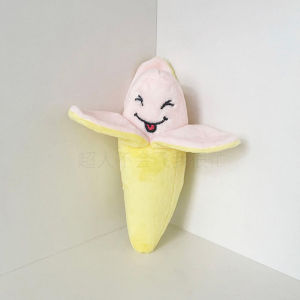 Plush Dog Toy Banana Shaped Chew Proof Teeth Grinding Toy for Small Dogs Teddy Bichon Bark Dog Teething Toy