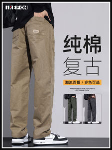 Khaki Straight Leg Cotton Jeans Mens Casual Loose Fit Autumn Winter Trousers Retro American Style Woodcutting Pants