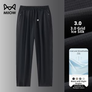 MiiOW | Summer Cool Feeling Breathable Sports Cuff Pants