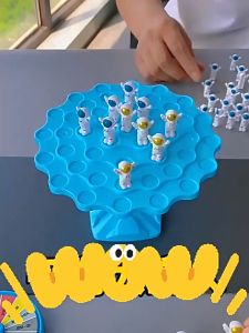 Astronaut balance board kids interactive desktop battle Table game Parent-Kids interactive toys