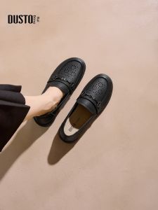 DUSTO | Dép Lười Thoáng Khí Không Ngột Ngạt
