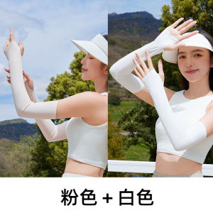 Womens Summer New Ice Silk Sun Protection Sleeve Covers Driving Cycling Arm Protection Sunshade UV Protection Fashion Accessories