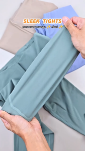 กางเกงออกกำลังกายเอวสูง พิเศษ กางเกงโยคะขายาว กางเกงวิ่งผู้หญิง ผ้านิ่ม ยืดหยุ่นดี แห้งไว ใส่วิ่ง ฟิตเนส FitMeSportswear รุ่น Sleek Tights