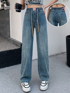 Retro Style Womens Slim Fit Wide Leg Jeans Elastic Waist Drawstring Cotton Stretch Denim Pants Vintage Faded Thin Spring Summer