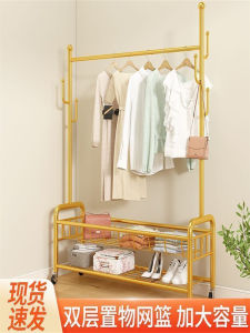 Clothes Hanger Floor For Home Movable Bedroom Hanger Balcony Hanging Clothes Rack Indoor Simple Rod Coat Rack
