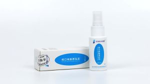 💗🙋‍♀️💗思泰利造口皮肤保护膜喷剂 伤口液体敷料造口护理喷雾 造瘘护理用