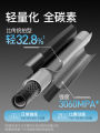 Asia Games Badminton Racket Flagship Store Full Carbon Fiber Ultra Lightweight Durable Professional Single Double Set. 