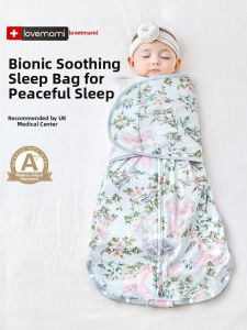 lovemami | Anti-startle Baby Sleep Sack All Seasons