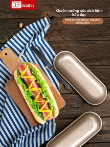 Walfos | Non-stick Hot Dog Sausage Bread Baking Mold