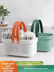 Loolecondera | Bathroom Storage Basket