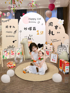 ETY | First Birthday Decoration Set