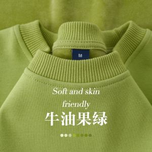 เสื้อฮู้ดคอตตอนนุ่มๆ สีแดง ทรงหลวม สำหรับผู้ชาย ฤดูใบไม้ร่วง/ฤดูหนาว เสื้อคลุมกันหนาวแบบสวมหัว ปักลาย ป้องกันแบคทีเรีย ทรงปกติ