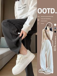 Miiow | High Waist Casual Sports Pants Womens Extended Straight Leg Wide Leg Pants Autumn Winter New Arrival MiiOW Cat Person