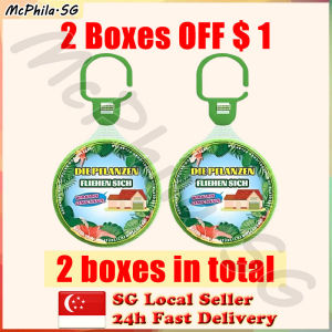 ⚡SG stock⚡ Japan gecko repellent gel / Plant extraction anti lizard repellent stickers / Gecko killer / Gecko trap / Lizard trap box / Lizard killer 壁虎驱赶 壁虎陷阱