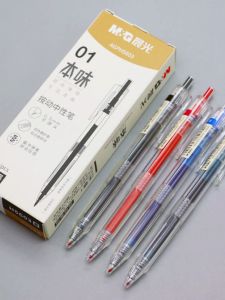 ปากกาหมึกเจล Morning Light Original Flavor Neutral Pen AGPH5603 หัวกระสุน 05 นักเรียน ปากกาหมึกน้ำ ปากกาเซ็นชื่อ ลื่น หมึกต่อเนื่อง