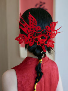 Wedding Festive Red Paper Cut Hair Accessories for Brides Traditional Chinese Style Non-Woven Fabric Headwear Accessories