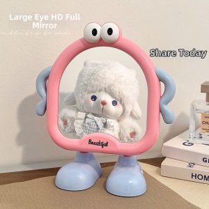 Portable Cute High-definition Makeup Mirror
