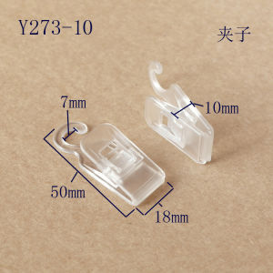 A-Shaped Plastic Clips Socks Holders Transparent Home Goods Laundry Accessories Durable Plastic Clothes Hangers Storage Organizer