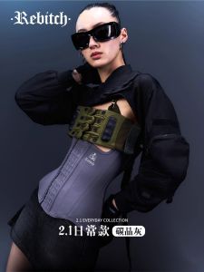 REBITCH Oxygen pro Carbon Crystal Grey AX7 Series Invisible Outdoor Fitness Waist Trainer Beauty Back Shapewear Belt