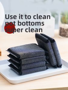 TINGYA | Strong Cleaning Pot Scrubber