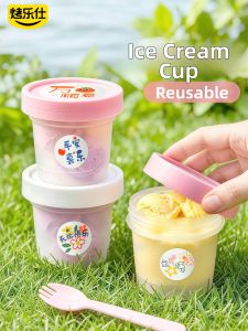 KAULUS | Dessert Freezing Box for Ice Cream Pudding Yogurt Mousse