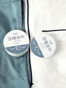 Badigao Compressed bath towels one-time thickening strong water absorption portable travel outdoor travel large particles