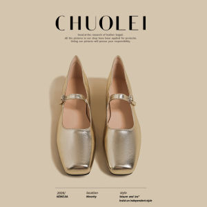 CHUOLEI | Comfortable Vintage Style Buckle Mary Jane Flats