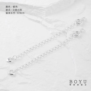 Handmade Pure Silver Plated Lobster Clasp Extension Chain DIY Bracelet Necklace Buckle End Chain Link Accessories Fashion Jewelry