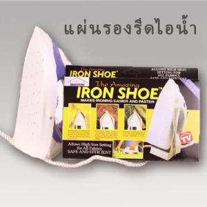 ZEO Heat-Resistant Iron Cover Mat Ironing Board For Protection Fabrics Cloth Protects Your iron For Long-Lasting Use