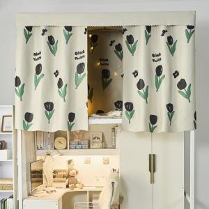 Thickened Light Blocking Dormitory Bed Curtain for Single Bed