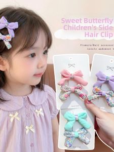 ENEN | Cute Sweet Childrens Hair Clips for Taming Flyaways