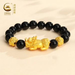 GLTEN | Genuine Silver Pixiu Obsidian Bracelet Mens
