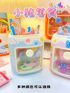 Cute pen holder desk organizer stationery Cute shape container Tabletop storage box