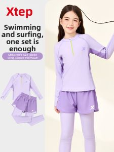XTEP | Long Sleeve Long Pant Separate Chest Pad Girls Swimwear