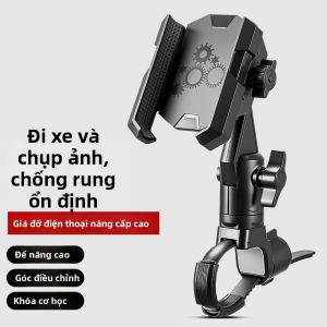 TOOKTRO | Đế Kẹp Điện Thoại Chống Sốc Cho Xe Đạp