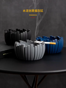HEVEA Light Luxury High-End Cement Ashtray Nordic Creative Ashtray Bekas Abu Mewah Minimalis Modern Home 轻奢创意水泥烟灰缸