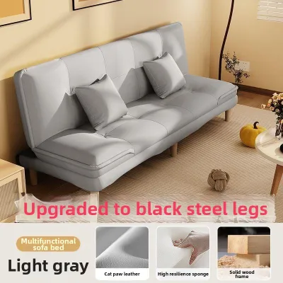 AYIJIE | Multipurpose Compact Sofa Bed