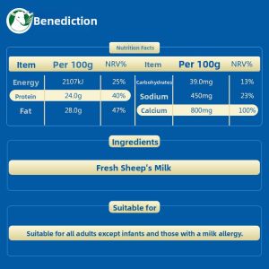 Gold Bell Beautiful Pure Goat Milk Powder Full Fat for Adults And Teenagers Student Home Use 400g Boxed Packaged Yunnan Origin