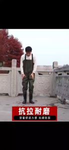 NeoHome ชุดเอี๊ยมกันน้ำ PVC สำหรับทำสวน ทำนา และบู๊ท ป้องกันสิ่งสกปรก