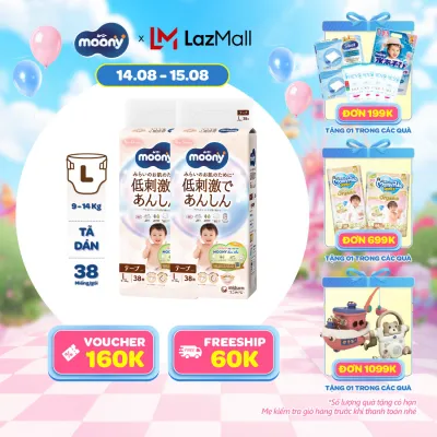[21-24.09 QUÀ TẶNG SLCH] Combo 2 tã dán Moony Dịu Nhẹ siêu cao cấp L38 miếng - Nhập khẩu từ Nhật Bản