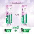 Ultra Soft Bristles Gum Protection Toothbrush High Density Oral Cleaning Pregnant Women Toothbrush Family Combination Pack. 