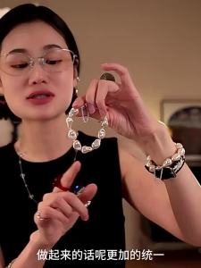 MUYANG | Yao Chens Same Style Pearl Bracelet