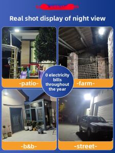 SUIYI | Waterproof High-power Dual-head Lighting Outdoor Solar Lamp