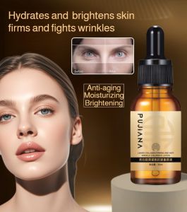 Firming anti-wrinkle essence 💖 Anti-aging essence Moisturizing and brightening essence Moisturizing