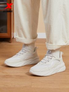 XTEP Special Step Womens Casual Sports Shoes Lightweight Spring Summer Dad Shoes Thick Bottom Versatile Low Top Leather Splice