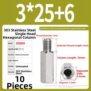 BAIRUITE | Stainless Steel Hex Cap Screw Column