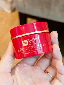 Ultra-Hydrating Elastic Muscle Moisturizing Cream 50g Japanese Version ROHTO LeDong Series Hyaluronic Acid Rich Face Cream