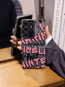 Samsung S25 Ultra Edge S24 plus S23 FE S22 U S21 Note20 A55 A54 A16 Compatible Frosted Hardshell Phone Case Anti-Fall Protection